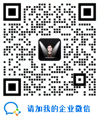 嚴海赴日-陳老師企業(yè)微信 嚴海赴日-陳老師企業(yè)微信