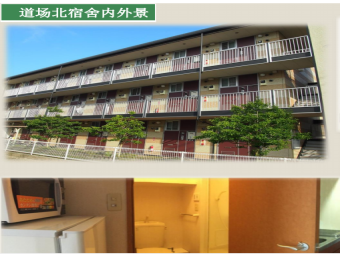 雙葉外語學(xué)校直招無中介費