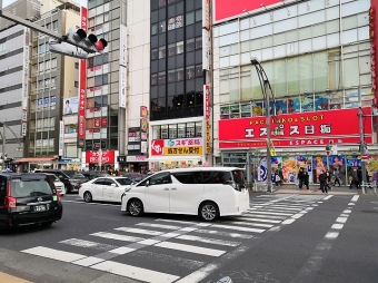 中國語活用　日本會社招募IT工程師