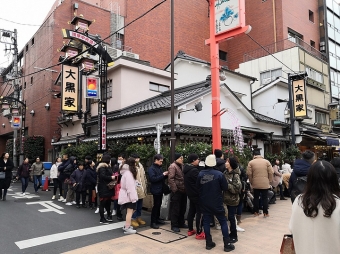 日本名古屋機(jī)器人調(diào)試工作招聘（招在日人員）