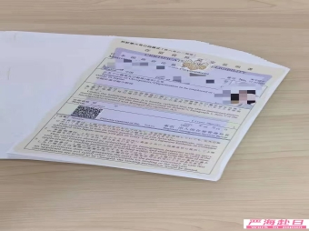 日本全國優(yōu)良語言學(xué)校2022年4月生和10月生直招中！