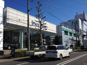 靜岡國際言語學校