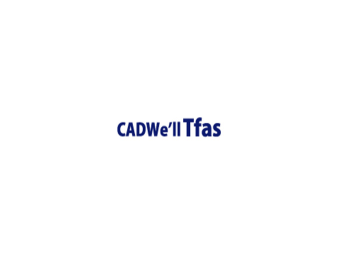 日本CADWe'll Tfas設計師