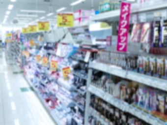 日本東京或大阪藥妝店招聘銷售，時薪1300日元，要求日語N2