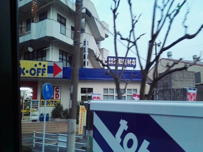 日本工作簽證一般幾年？