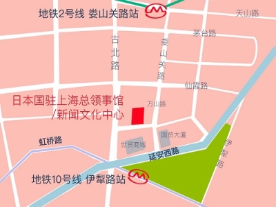 日本國駐上?？傤I事館地址和電話