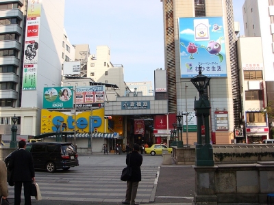 日語(yǔ)面試常見問(wèn)題及解答