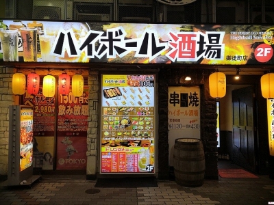 日本簽證種類：短期逗留和長(zhǎng)期逗留的簽證種類