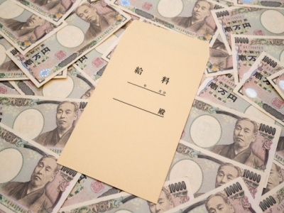 如何在日本當(dāng)研修生？