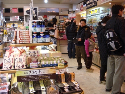 日本特定技能簽證可以辦理永駐嗎？