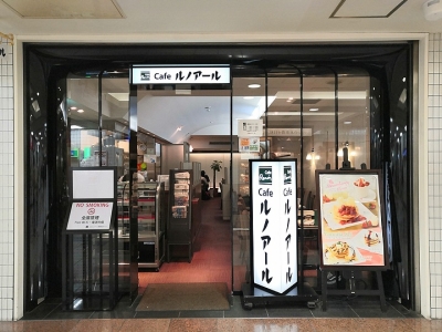 日本特定技能和技能實(shí)習(xí)（研修生）的區(qū)別？