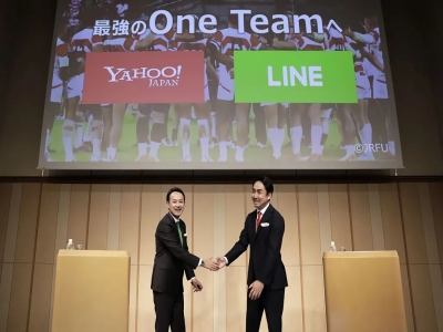日本雅虎與LINE正式實施經營合并，日本最大IT企業誕生