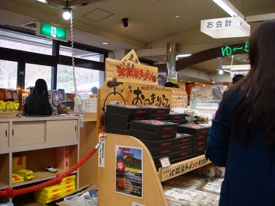 日本研修生轉(zhuǎn)新西蘭工簽的常見問題