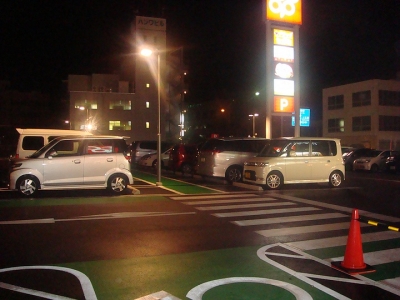 移民日本我后悔死了，后悔沒早來！