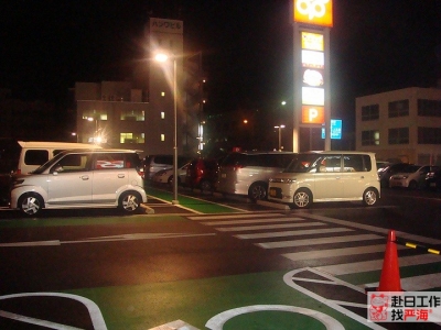 日本加班費是多少倍？一小時多少怎么計算？