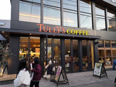 日本永居申請條件