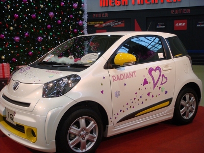 日本東京都出租車收費標準將上調(diào)