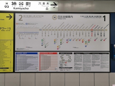 日本商務(wù)簽證什么時候開放