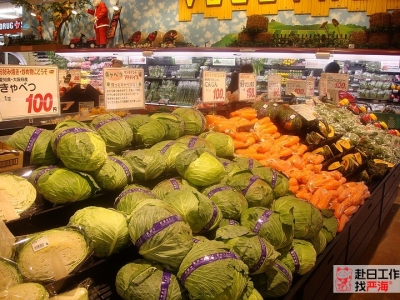 日本西瓜為什么貴